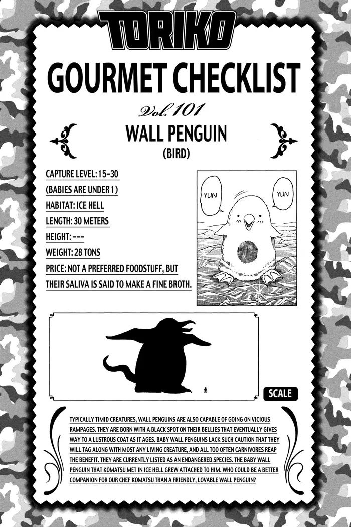 Toriko Chapter 95 image 19_optimized